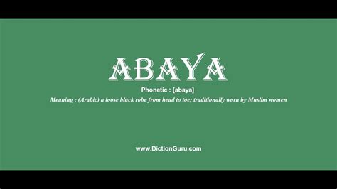 abaya pronunciation audio.